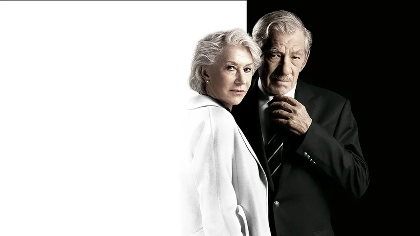 Хороший лжец