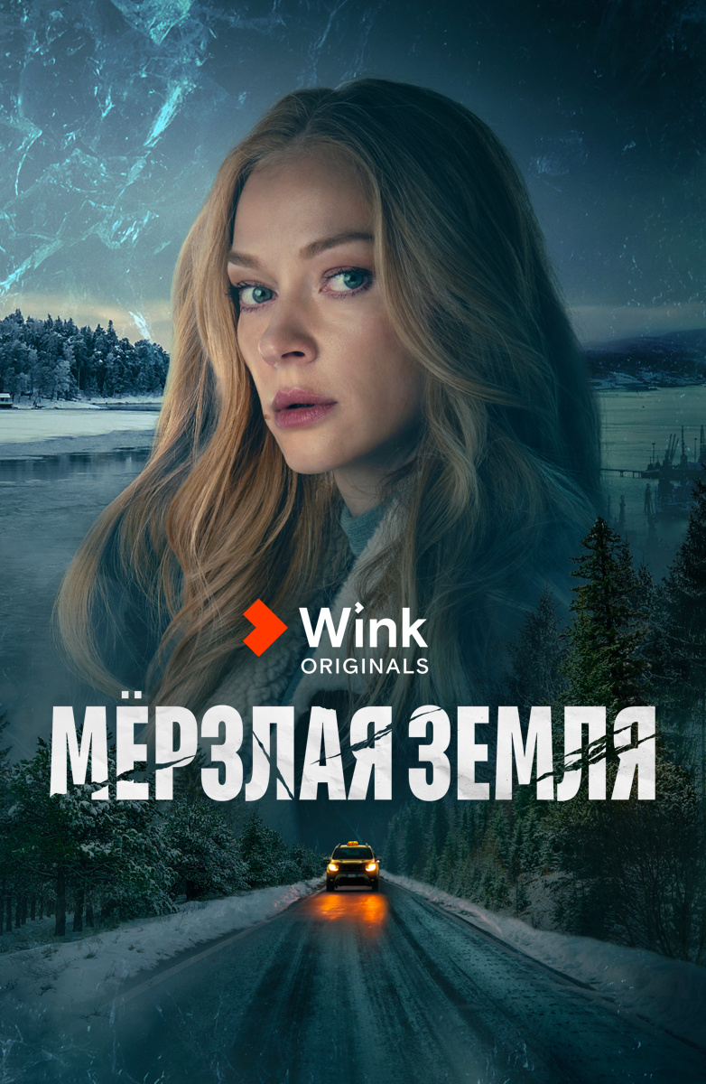 Смотреть Сериалы в HD онлайн. Список фильмов в хорошем качестве