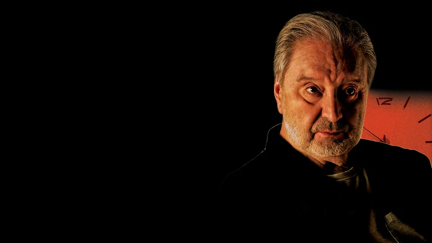 Назначение