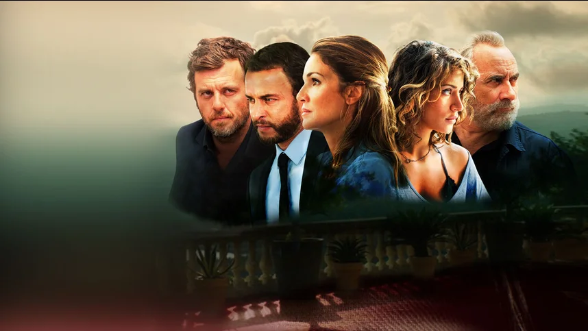 Красные тени