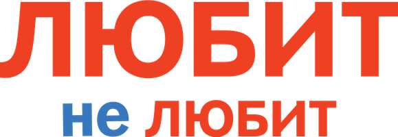 Как научиться меньше ненавидеть себя: 9 шагов - Mark Manson