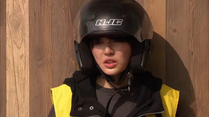 Фрагмент (русский язык)