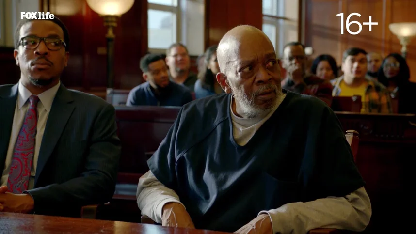 Доказанная невиновность