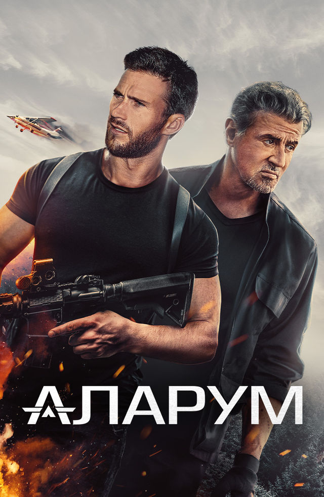 Ақ трусикидегі қыз жігітпен нәзік жыныстық қатынасқа түседі. Бейнені HD сапасында көріңіз.