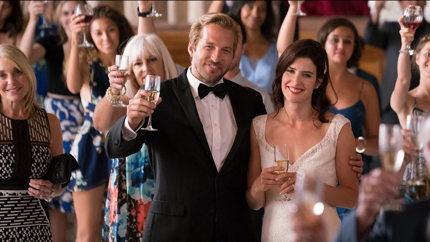 Свадьба моей бывшей