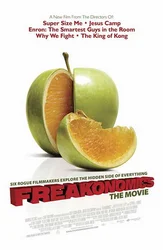 Фрикономика