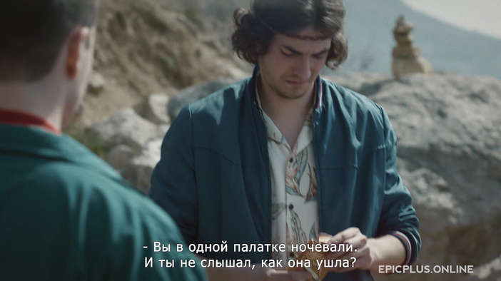 Трейлер