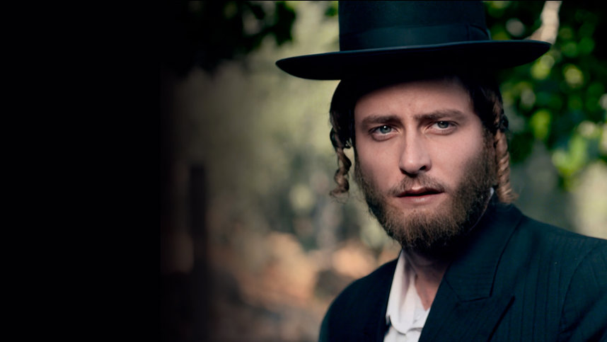 Сериал Штисель 2 сезон Shtisel смотреть онлайн бесплатно!