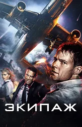 Rossiyaning jinsiy odatlari