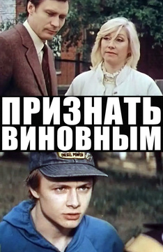 Владимир Шевельков Биография Фото Владимир Шевельков Биография Фото