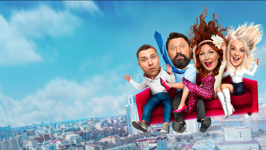 Сериал Букины 1 Сезон 3 Серия Смотреть Онлайн В Хорошем Качестве