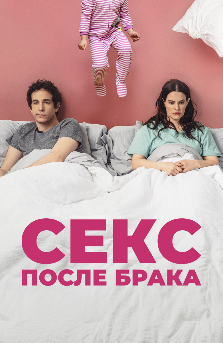 Жесткое порно по русски