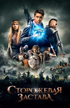 Скачать Порно HD Фильм С Сюжетом Скачать Порно HD Фильм С Сюжетом
