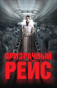3d фильмы зверополис смотреть онлайн