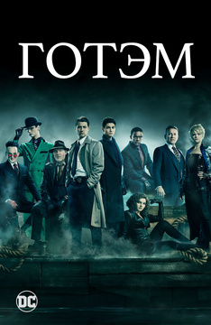 Популярные Сериалы Фото Популярные Сериалы Фото