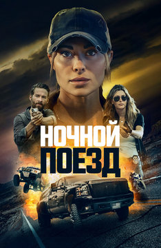 Порно онлайн - Секс с спящей училкой Смотреть видео секс со спящей училкой онлайн