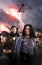 фильмы ужасов 2013 в 3d
