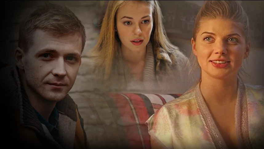 Если бы да кабы