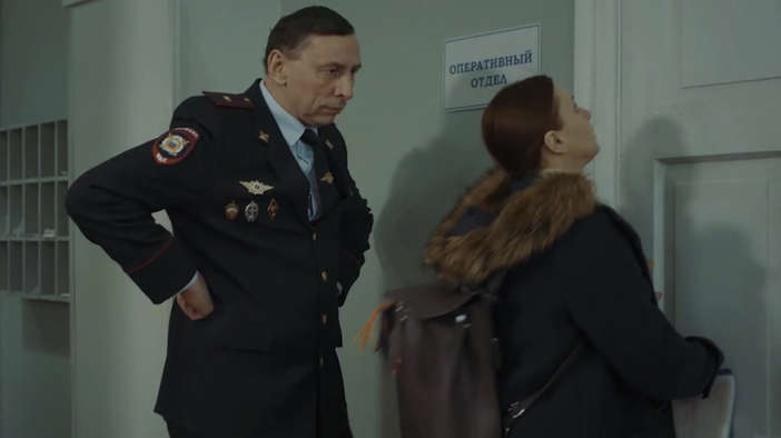 Трейлер