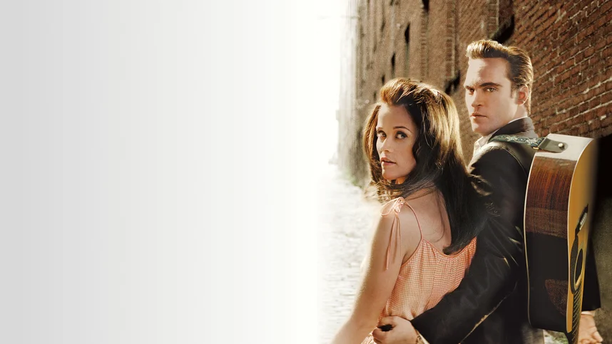 Переступить черту