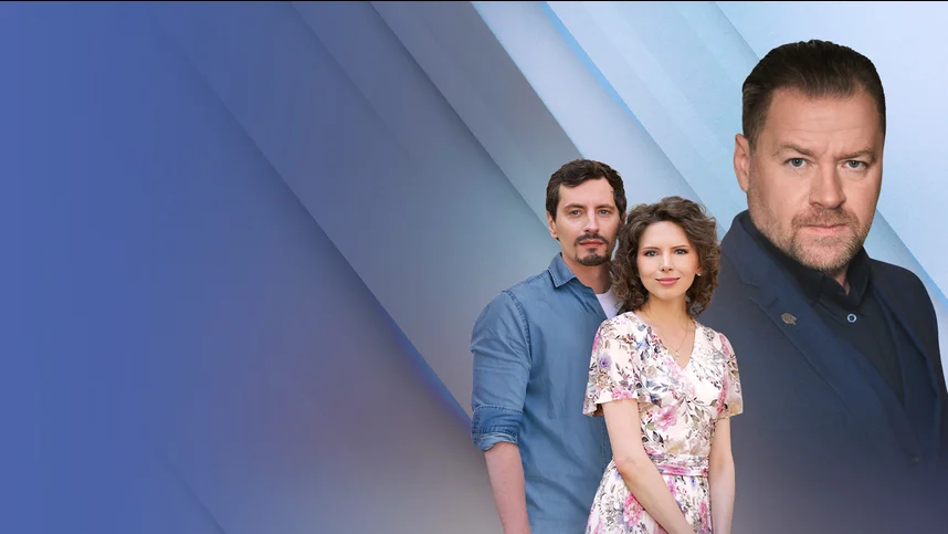 Заново о нас