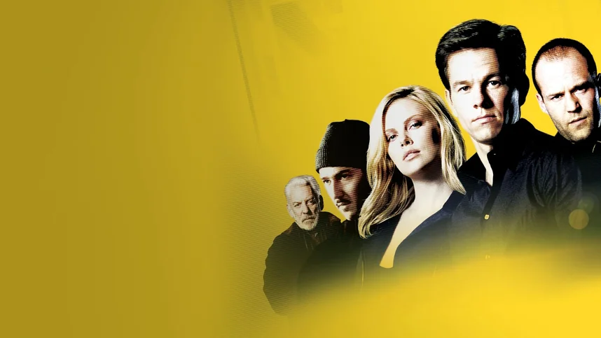 Ограбление по-итальянски