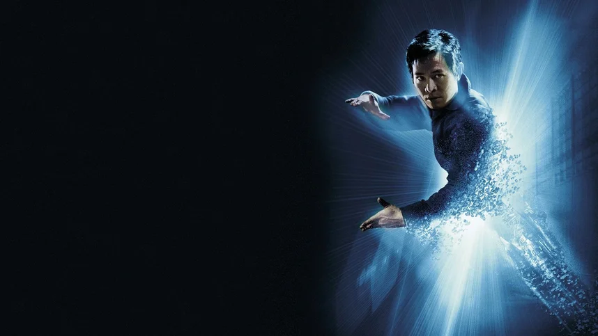 Противостояние