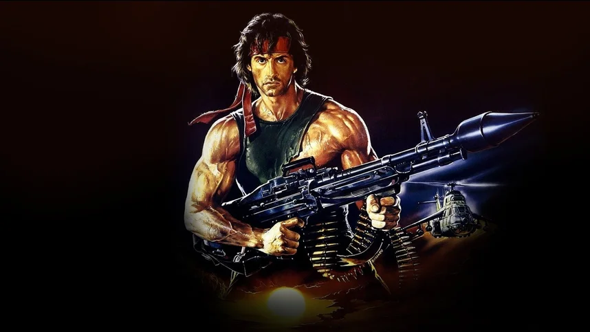 Рэмбо: Первая кровь 2