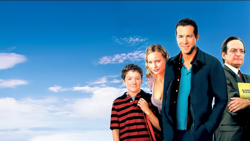 Учитель года