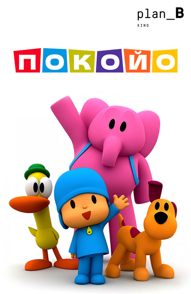 Tukli jojalar porno rasmlar