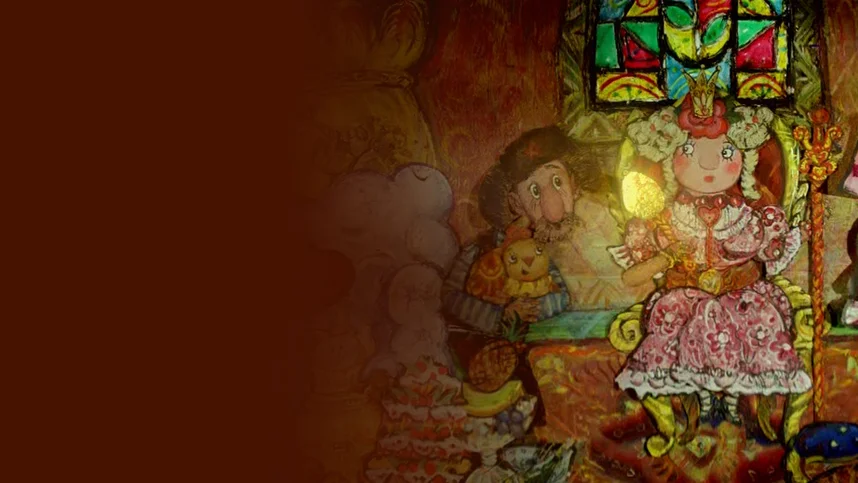 Курочка Ряба