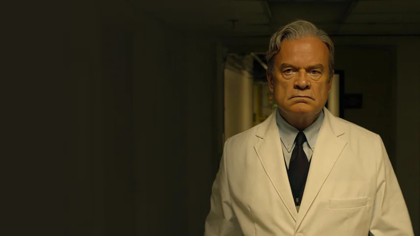 Цена ошибки