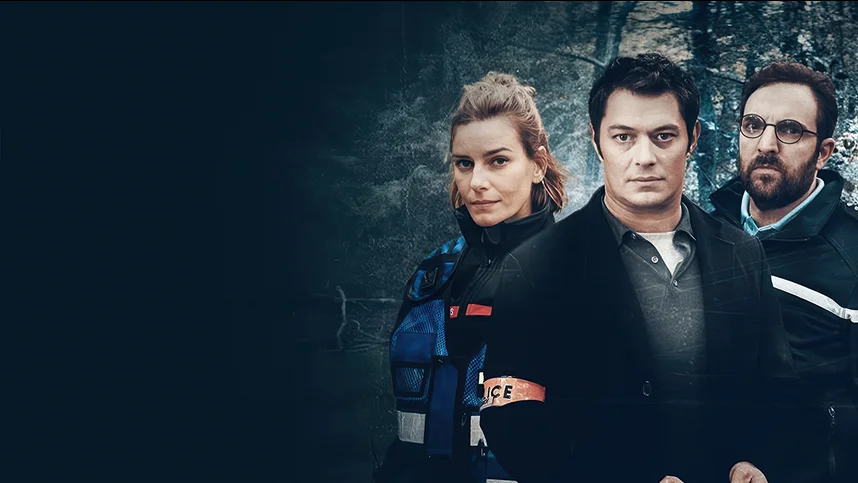 Убийства в…