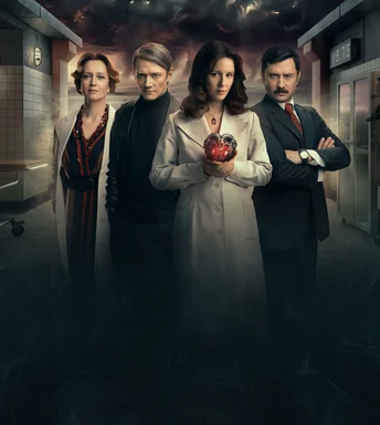 13 Клиническая. Начало