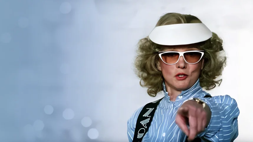 Моя морячка