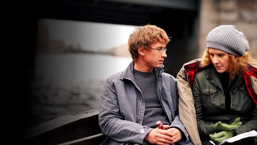 Мне не больно