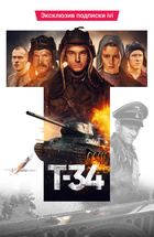 delat-smotret-hudozhestvennie-filmi-dlya-vzroslih-horoshego-kachestva-na-russkom-yazike