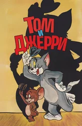 Jinsiy aloqa ICQ Kiev