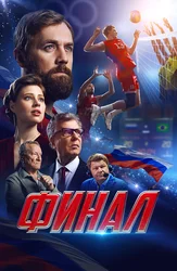 Jinsiy porno katta eshaklar