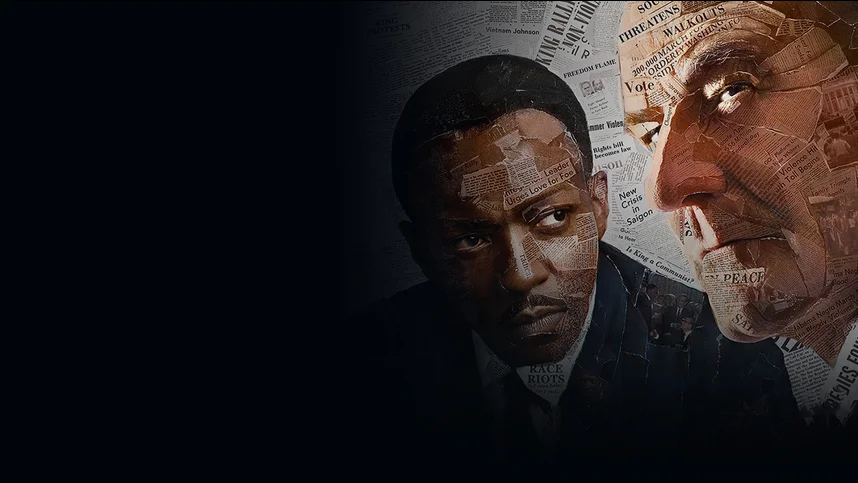 До самого конца