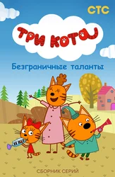 Xiyonat syujeti bilan porno filmlar