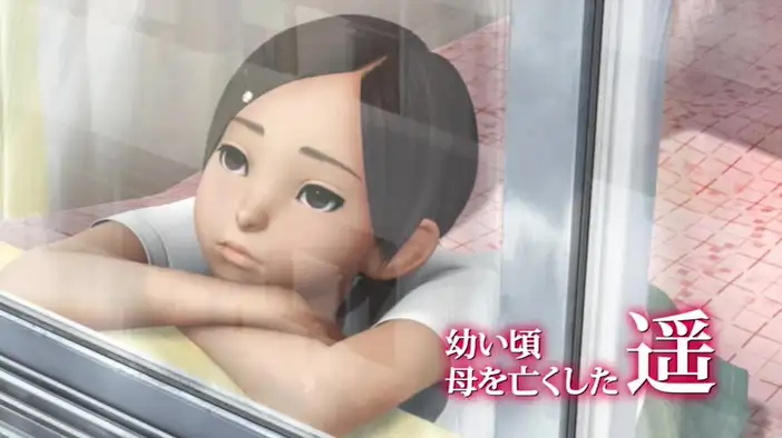 Трейлер (русский язык)