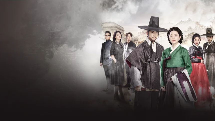 Саимдан: Дневник света