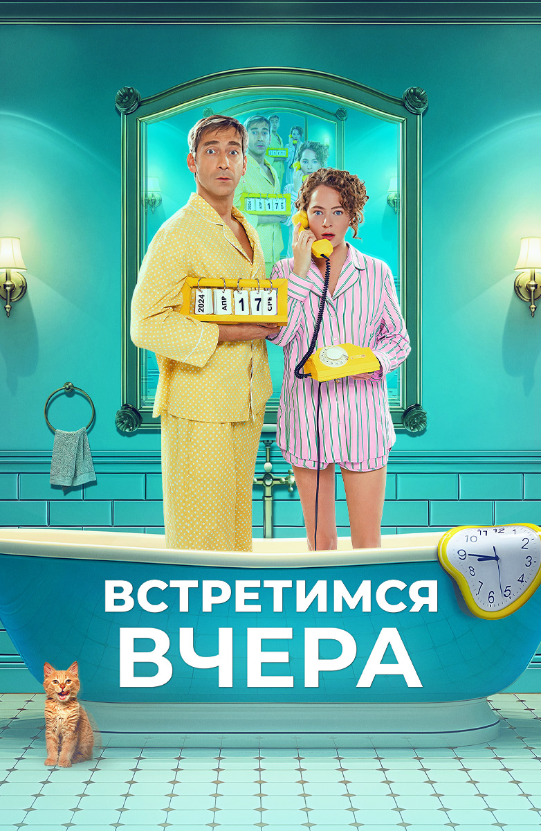 российские свингеры 