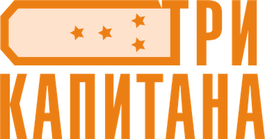 Три капитана 1 сезон 4 серия