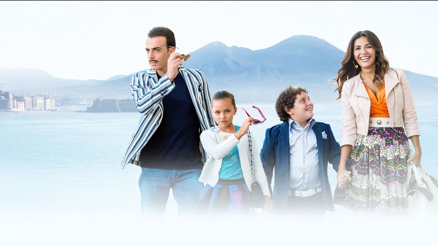 Из Неаполя с любовью