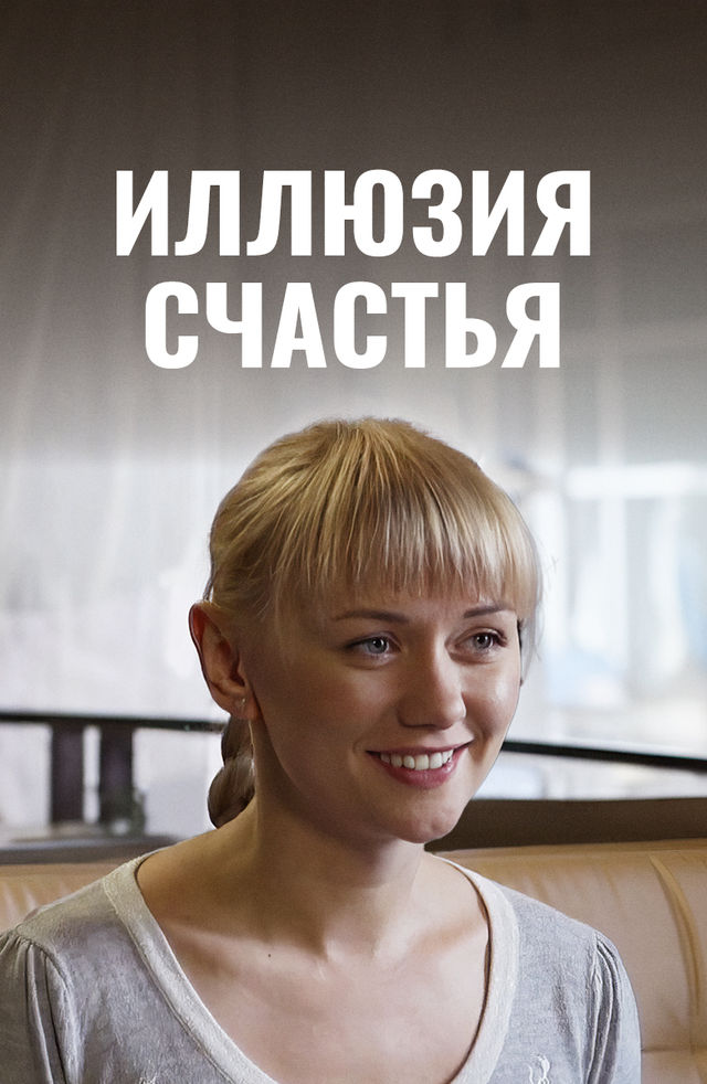 Rus porno demoraditlar