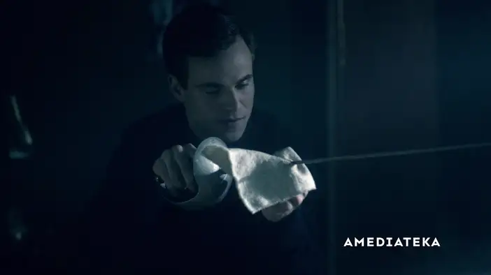 Трейлер (русский язык)