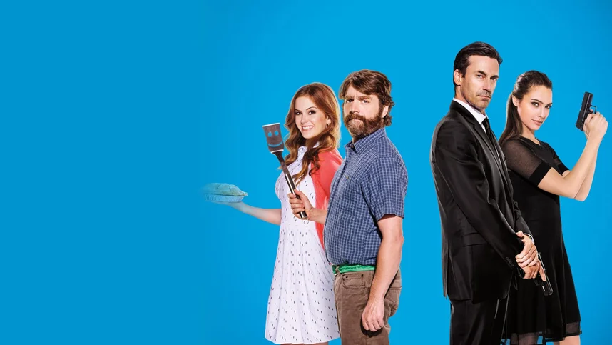 Шпионы по соседству