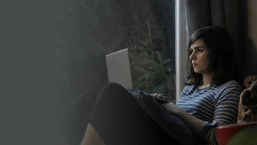 Любовь между строк